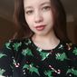 Татьяна Игоревна Андреева фото №1281799