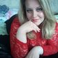 Ирина  Ульянова фото №396171