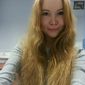 Светлана Юрьевна Зуйкова фото №884067
