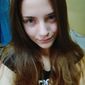 Екатерина Сергеевна Корень фото №1254913