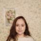Милена Руслановна Аскерова фото №1607853