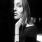 Елена Эдуардовна Богомолова фото №1502011