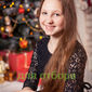 Карина  Буквина фото №1142188