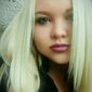 Екатерина Анатольевна Левша фото №1409737
