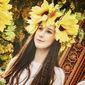 Ксения Николаевна Баранова фото №636614