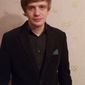 Никита Валерьевич Дегтерев фото №613030