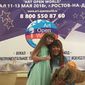 Мирослава  Попова фото №1365835