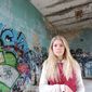 Арина Александровна Пашкова фото №621829