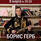 Елена Владимировна Светлова фото №1466718