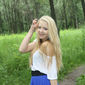 Ирина  Константиновна фото №566103