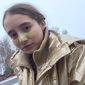 Полина Андреевна Коржова фото №1332856