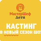 Александра Владимировна Колесник фото №1054354