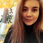 Екатерина Николаевна Тищенко фото №1530156