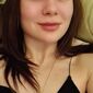 Екатерина Викторовна Пашкова фото №1590718