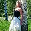 Ольга  Аксенова фото №1956199