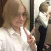 Полина  Тихонова фото №1790528