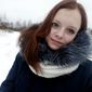 Елена Витальевна Александрова фото №1014043