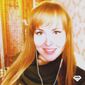 Наталья Владимировна Екушова фото №1521629