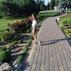 Алина  Васильченко фото №1626293