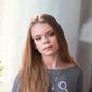 Анна Владиставовна Миронова фото №931180