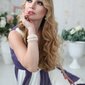 Елена Ивановна Маланчук фото №596991