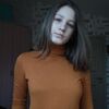 Анастасия  Тигеева фото №1621779