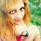 Арина Геннадьевна Стрельник фото №437162