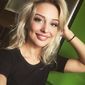 Алёна Анатольевна Кушнир фото №1064511