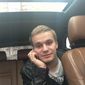 Андрей Сергеевич Барышников фото №964532
