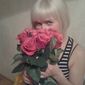Ирина Николаевна Дякина фото №1102668