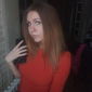 Аня Юрьевна Дундукова фото №1307449