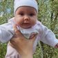 София Алексеевна Чегоданова фото №1195225