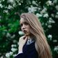 Арина  Емелина фото №1107032