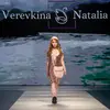 Мария  Чупина фото №1929490
