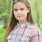Екатерина   фото №890029