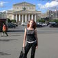 Ольга Валентиновна Селиверстова фото №1000300