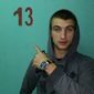Дин  Винчестер фото №1025073
