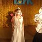 Валерия Игоревна Осипова фото №800498