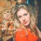 Балина Виталина Маликовна фото №652612