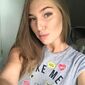 Екатерина Александровна Степанова фото №1498527
