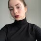 Анэтта Сергеевна Антипова фото №1479568