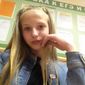 Екатерина александровна Шубина фото №1248220