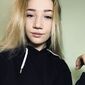 Анастасия Владимировна Кудина фото №1450891