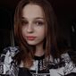 Ульяна Витальевна Молева фото №1602804