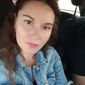 Ольга Сергеевна Воронко фото №1505311