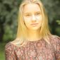 Анастасия  Тышкевич фото №977969