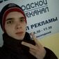 Никита Михайлович Киселёв фото №1435060