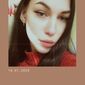 Алёна Ивановна Алёшечкина фото №1558047