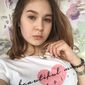 Сабина Руслановна Алибаева фото №1300226