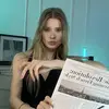 Тина  Бондарь фото №1922084